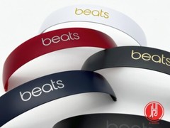 Authentic Beats Studio 3 Wireless Headband Replacement – 1pc Dre 3.0 Parts
