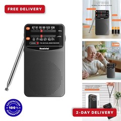 Homicial AM/FM Portable Radio, Battery Powered, Excellent Reception