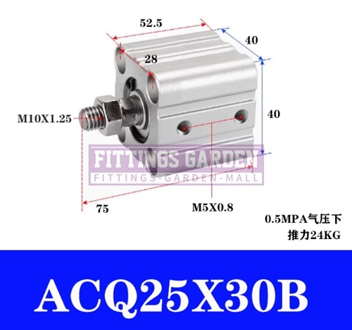 1pcs AIRTAC Ultra-thin air cylinder outer teeth ACQ25X30B