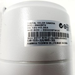 Samsung SDC-89440BFN Super HD 1440p Night Vision Outdoor Video Security Camera