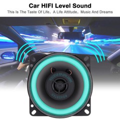 Universal 4 Inch 100W HiFi Coaxial Car Audio Speaker Ultra-thin Modified Speake