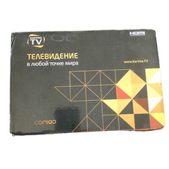 Kartina TV Comigo Quattro HD Box CMG-SBOF9C Russian Ukrainian TV WORKS TESTED