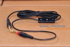 New Audio Cable With Microphone Remote Control For SONY MDR NC Serise Headphones