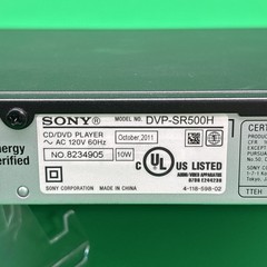 Sony DVD Player DVP-SR500H 1080p Upscaling HDMI Tested No Remote