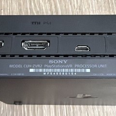 PS4 PlayStation VR CUH-ZVR2 Genuine Processor Unit with Power Supply / Camera