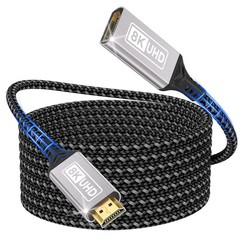 HDMI Extender,4.92FT(1.5M) Cable 10K 8K60HZ/4K144HZ,HDMI 2.1 Extender cable t…