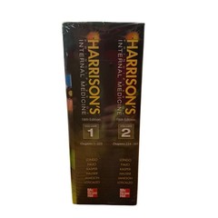 Harrisons Principles of Internal Medicine 18th Ed DVD Multimedia Medical books
