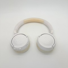 JBL Tune 510BT White Bluetooth Headphones