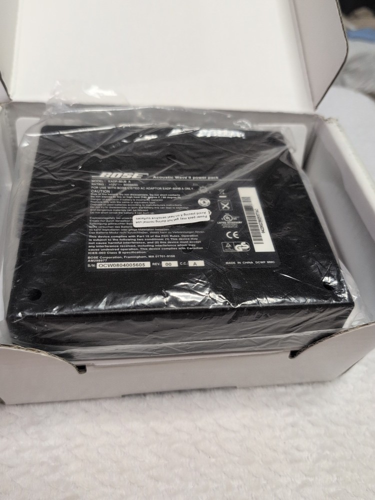 Bose AWMS II Power Pack 120V Acoustic Wave Music System Battery Charger NIB