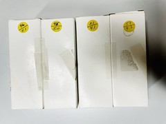 Quad (4) KT88 Winged C NOS Svetlana Tubes