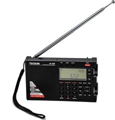 PL330 Digital Portable Radio Multi-Band Receiver Replacement