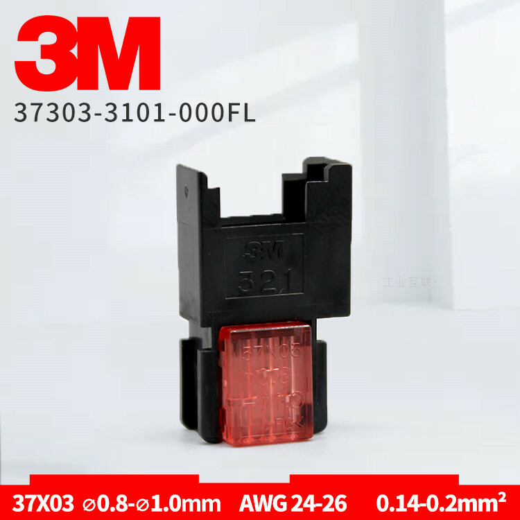 3M original MINICLAMP sensor small wire clamp 37303-3101-000FL 0.8-1.0 37X03