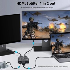 8K HDMI 2.1 Splitter 48Gbps with 3D Dolby Support for PS5 and Laptops