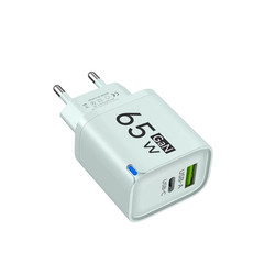 65W GaN USB Charger – Quick Charge 3.0, Type-C Fast Charging Travel Plug