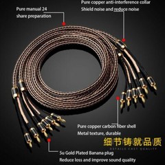 Pair Hi-End 7N OCC Pure Copper 24 Cores Wire HIFI Audio Bi-Wire Speaker Cable