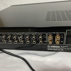 Yamaha M-70 & C-70 Power Amp/ Pre-Amp Combo – Both Power On – Not Fully Tested