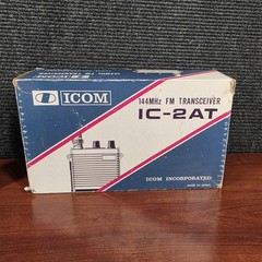 Icom IC-2AT Vintage Handheld Transceiver w/ IC-BP4 Battery Pack Adapter & Box