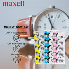 Maxell 381 SR1120SW Silver Oxide Watch Batteries (2 Batteries) – EXP 2023