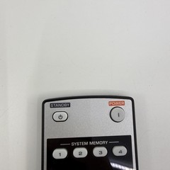 Yamaha RAV37 Remote Control Silver Home Theater Wireless WP87580 5-10 M