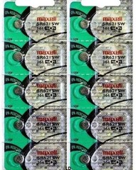 364 MAXELL WATCH BATTERIES SR621SW (2 piece) SR621 SW364 New Authorized Seller