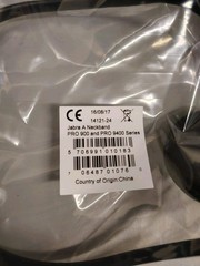 Replacement Jabra A Pro 900 925 935 9400 Series Headset Neckband W/ Pad 14121-24