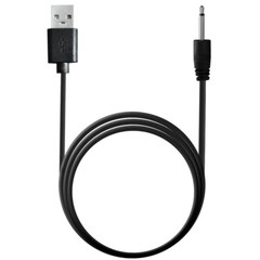 Replacement DC Fast Charging Cable USB To 2.5mm Adapter Cord for Wand Massager