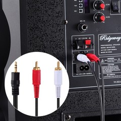 15FT RCA to 3.5mm AUX Cable 3.5 mm 1/8 to RCA 2-Male Headphone Jack Adapter Cord