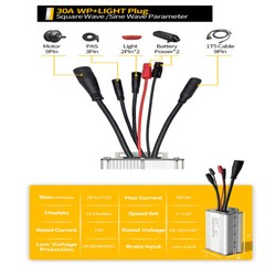 KT Controller 15A-50A 36/48V SM WP Plug Sine Wave Controller Electric Bike Sets