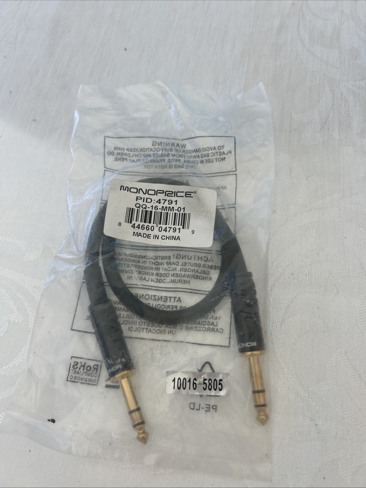 1.5ft Premier Series 1/4in TRS Male to Male Cable, 16AWG (Gold Plated) 4791