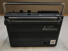 Silver RT307 Mono FM/MW/LW Vintage 3 Band Radio Cassette Recorder – Read Desx