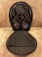 Sony MDR-NC500D Digital NC Noise Cancelling Headphones WORKING CONDITION (E1)