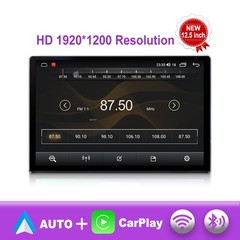 12.5 inch Screen Android Car Radio For Toyota Corolla 2023-2025 Carplay WiFi GPS