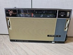 Radio SOKOL 4, October Revolution 50th anniversary edition, gift from Brezhnev