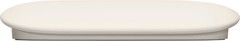 Google TV Streamer (4K) – Porcelain
