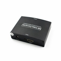 1080P HD HDMI To 5RCA RGB Component YPbPr Video and R/L Audio Adapter Converter