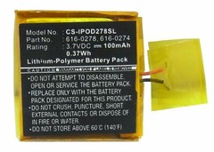 100mAh Battery For Apple iPOD Shuffle G2 1GB,iPOD Shuffle G3,616-0274,616-0278