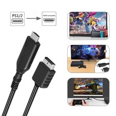 HDMI Adapter Cable Lot Fit For Sony PS1 PS2 Game Console Audio Video Converter