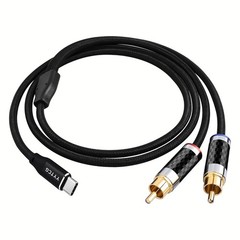 USB to RCA Audio Cable,-to 2 RCA Y Splitter 4N OFC Silver-Plated – High-Resol…