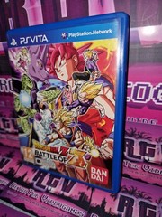 🇪🇺 DRAGON BALL Z: BATTLE OF Z SONY PSVITA PAL EUR CIB COMPLETE RARE PCSB-00396
