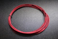 16 GAUGE WIRE PRIMARY COPPER STRANDED LOT PER FT AWG POWER GROUND REMOTE