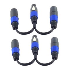 speakon Splitter Cable 1 Male 2 Female Speaker Break Out Splitter Speak-on Cable