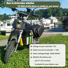 72V 35Ah Lifepo4 Battery for 0-3500W Ele/_ctric Bi /ke Motor Built-in 50A BMS