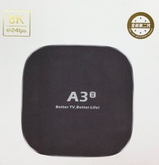 A3-2023 New Version Chinese/HK/Taiwan/Vietnam Tv & Movies 2023新版中港澳台湾越南热门直播点播回看