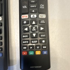 LG AKB75095307 Remote Control Wireless Black More Than 10 m Range lot of 2.