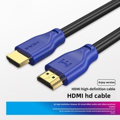 HDMI 2.1 Cable High Speed 4K 8K 1080P HDTV 5ft 10ft 15ft 30ft 50ft 65ft PS3 LOT
