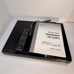 Toshiba HD-D3KU HD-DVD and Regular DVD Player – includes remote; tested