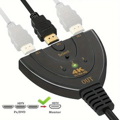 4K HDMI Switch 3 Port Splitter Cable Switcher HUB Adapter for HDTV PS4 Xbox PC