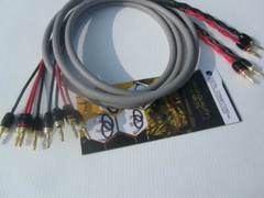 Canare 4S11 Gray Bi-Wire Speaker Cable Pair, 2 to 4 DC Pro Locking Gold Banana.