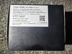 HTC VIVE Tracker (3.0)