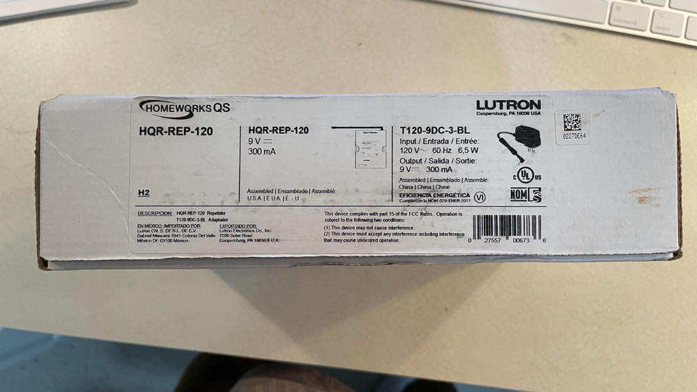 Lutron Homeworks QS HQR-REP-120 – DEMO UNIT